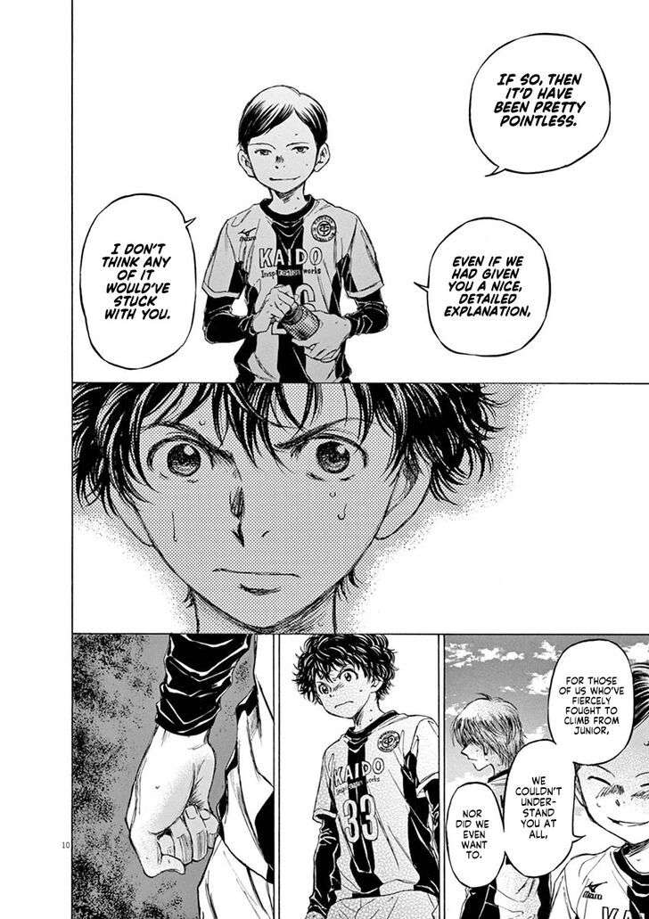 Ao Ashi, Chapter 52 image 11